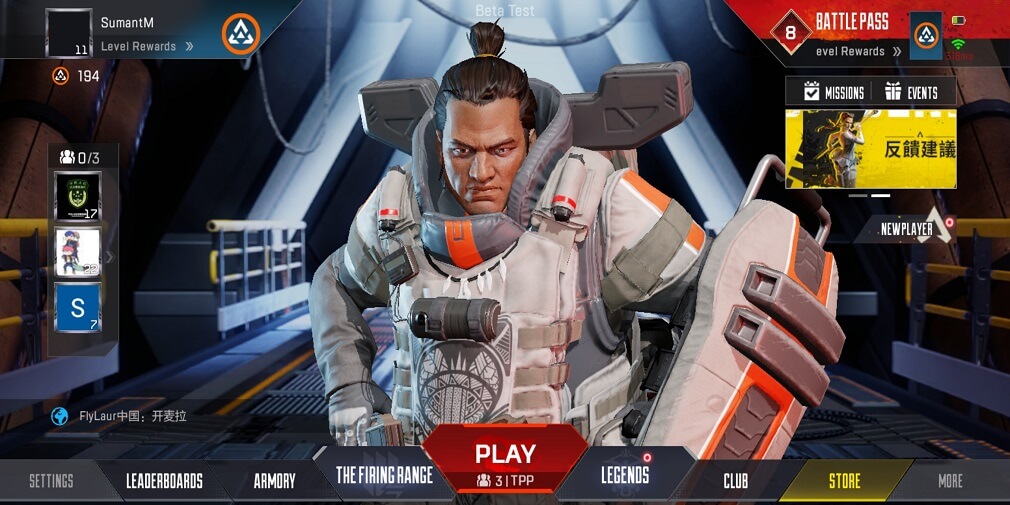 Apex Legends Mobile Gibraltar Guide - Tips and tricks, abilities, and more