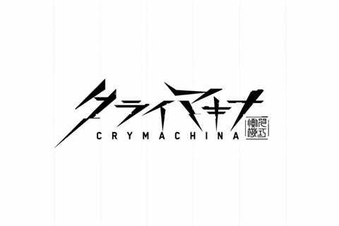 FuRyu Teases New Action RPG Crymachina for PS5, PS4, and Switch