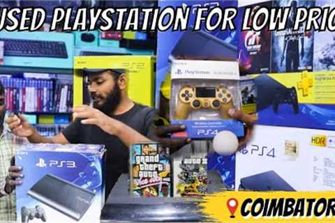 Used PlayStation For Low Price In Coimbatore || Sony || Tamil ||